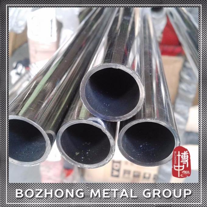 Billige großer Durchmesser-Aluminiumrohr-Preise der Auswirkungs-Verdrängungs-2214